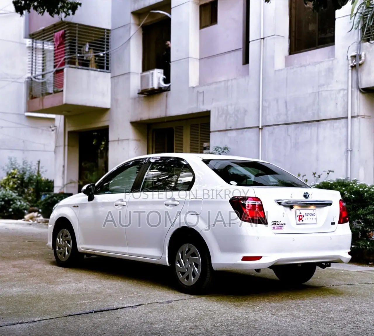 টয়োটা এক্সিও ইএক্স ২০২০