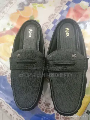 এটি এপেক্স থেকে নেওয়া সাইজ ৪৩