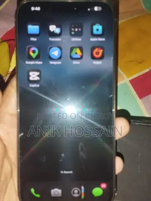 Apple iPhone 16 Pro Max (Brand New)