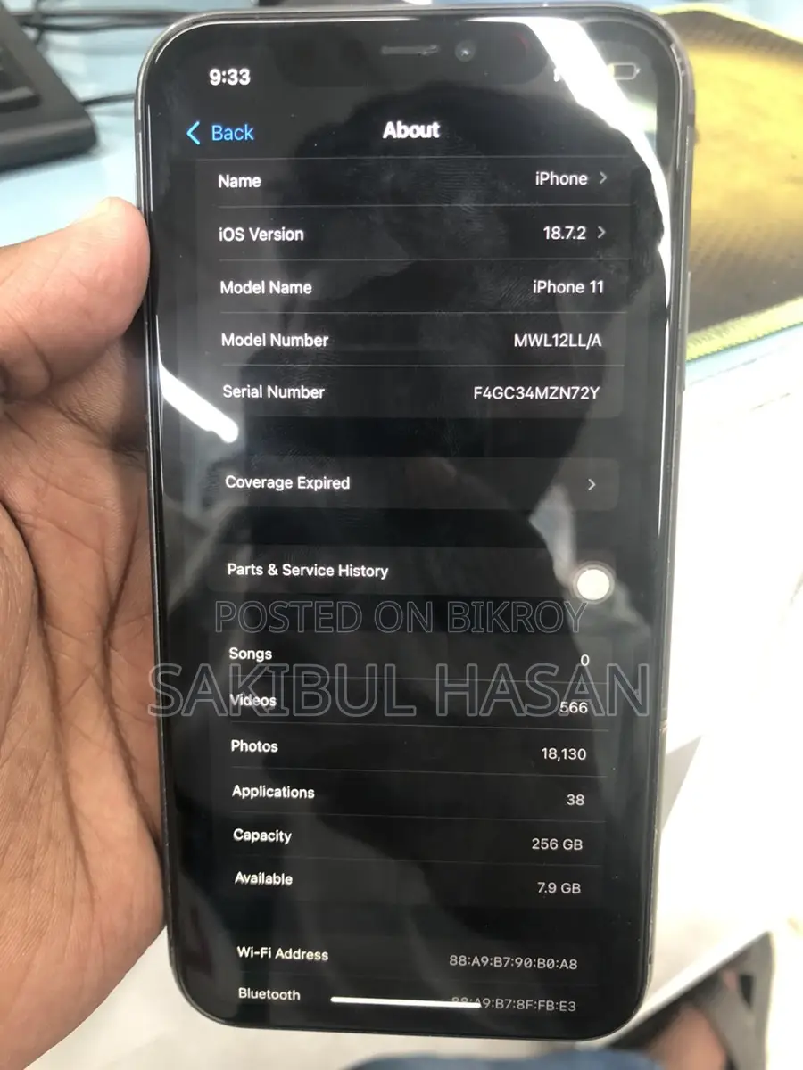 Apple iPhone 11 (Used)