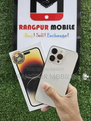 Apple iPhone 14 Pro Max Today's Offer (Used)