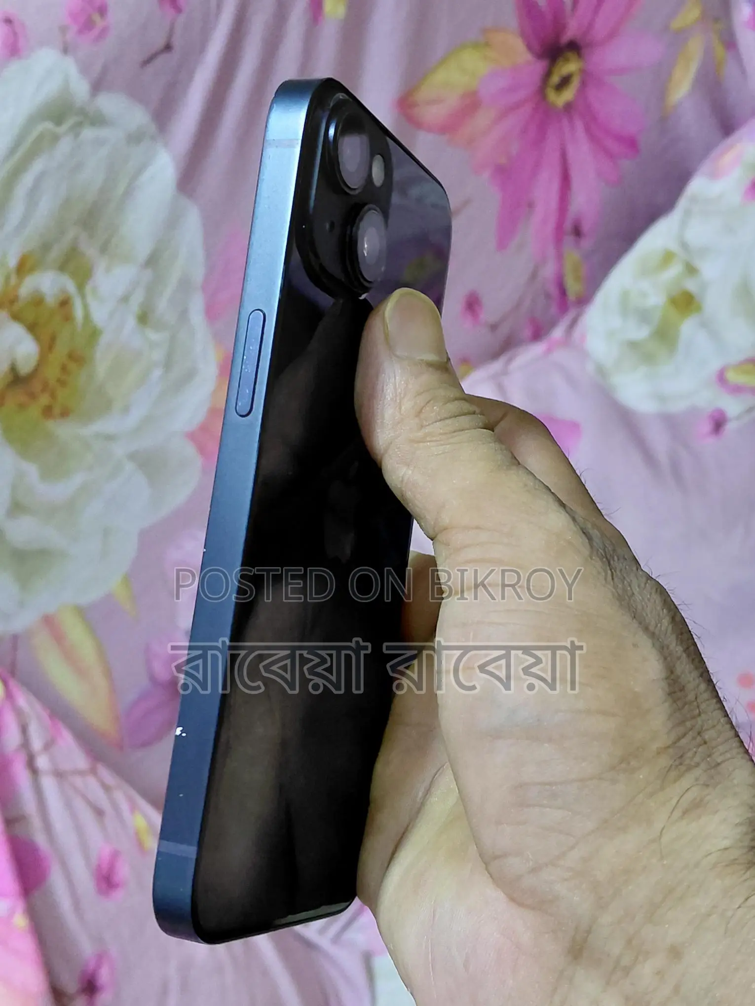 Apple iPhone 14 (Used)