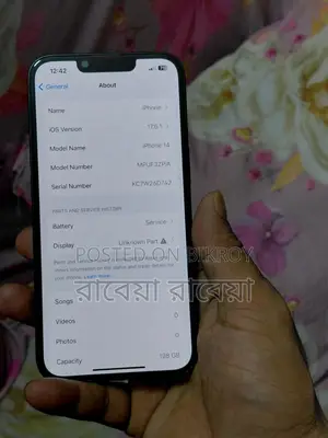 Apple iPhone 14 (Used)