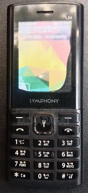 Symphony, (Used)
