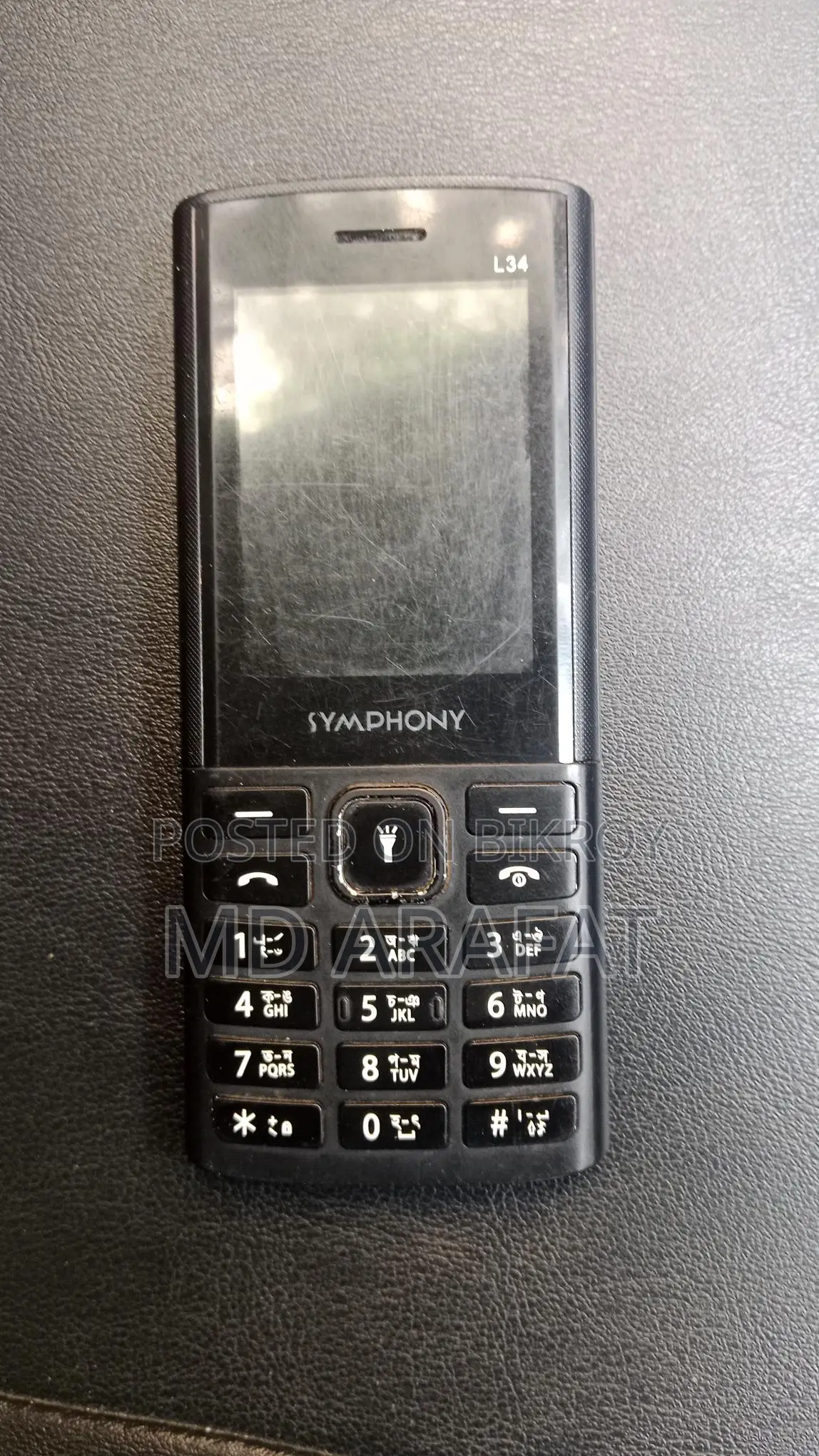 Symphony, (Used)