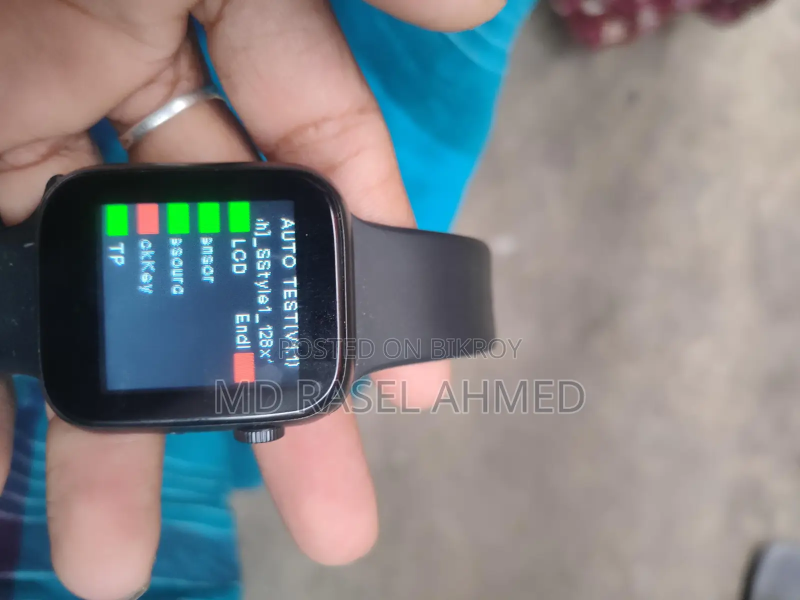 ঘড়িটি বিক্রি করবো কাতার থেকে আসছে