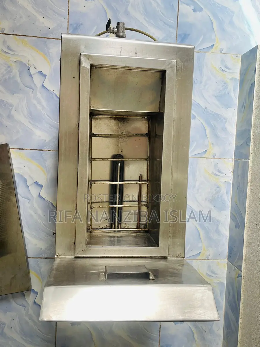 প্রফেশনাল ডিফ্রাইয়ার সেল হবে