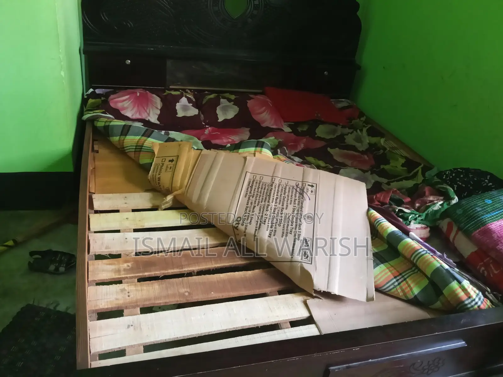 পারটেক্সের খাট
