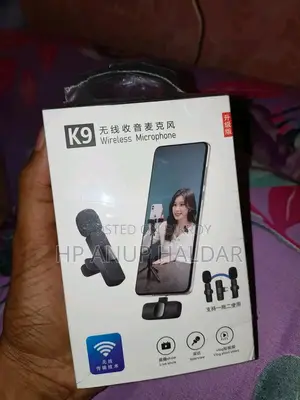 K9 মাইক্রোফোন