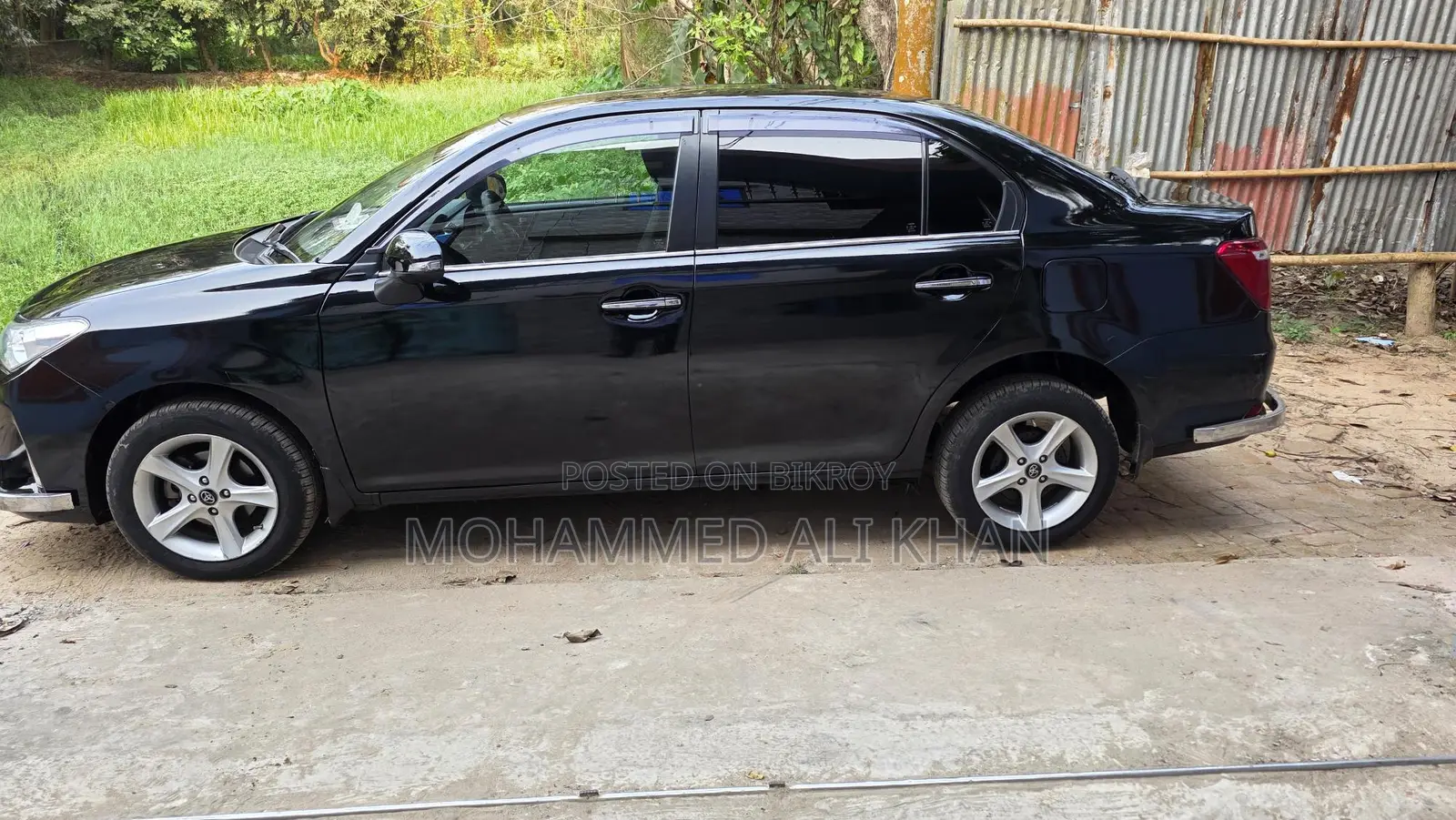 Toyota Axio ২০২০