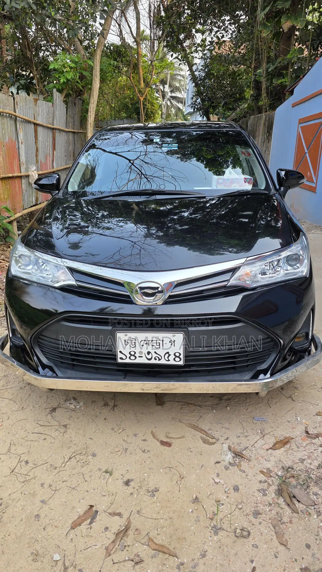 Toyota Axio ২০২০