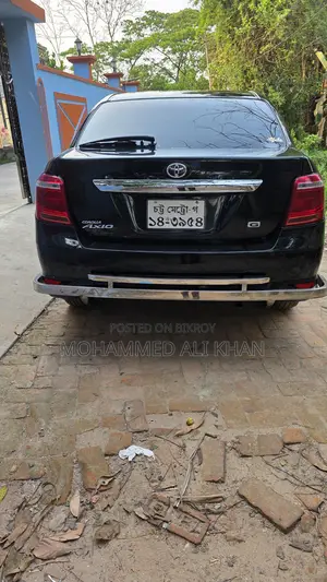 Toyota Axio ২০২০