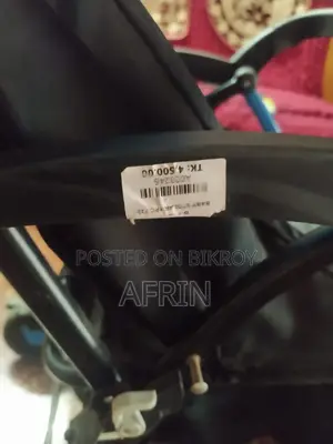 Stroller for baby
