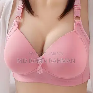 নারীদের পছন্দের ব্রা
