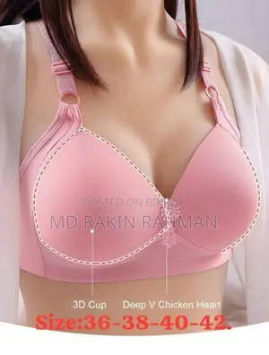নারীদের পছন্দের ব্রা