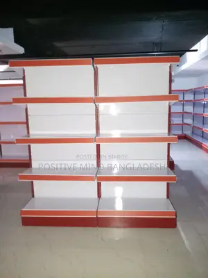 “Make your shop stand out” – Gondola Display