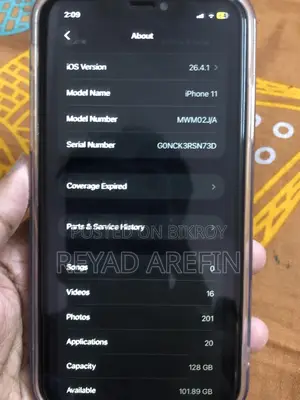 Apple iPhone 11 (Used)