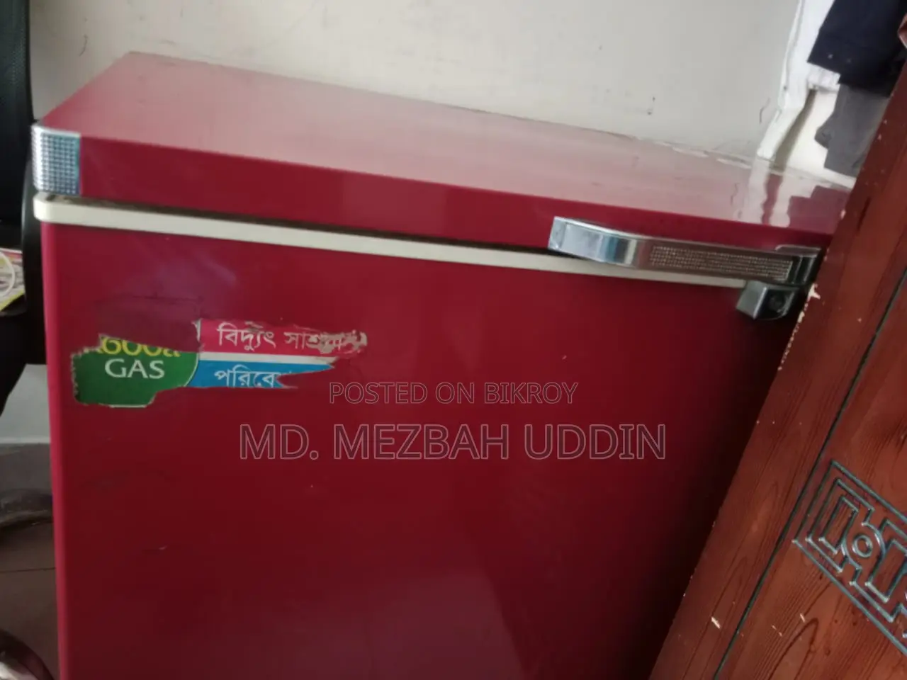286 Ltr. Chest Freezer