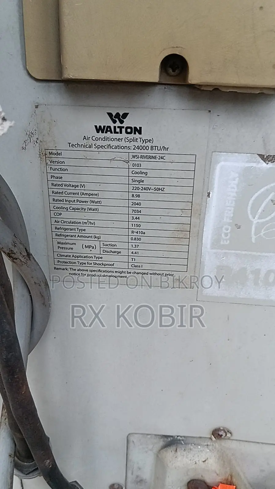 Walton 2 Ton AC (Inverter)