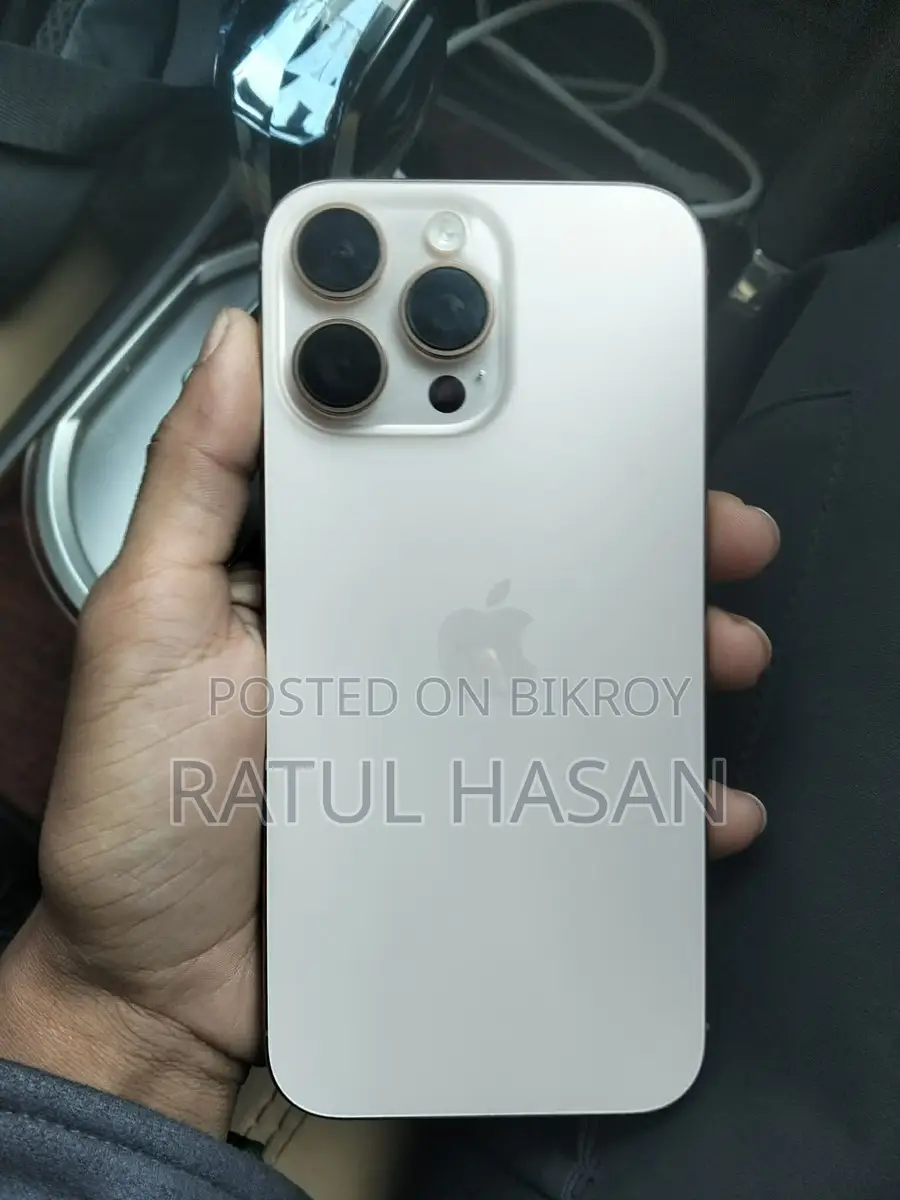 Apple iPhone 16 Pro Max (Used)