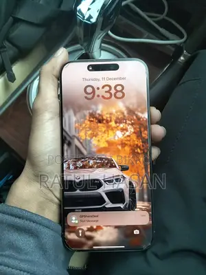 Apple iPhone 16 Pro Max (Used)