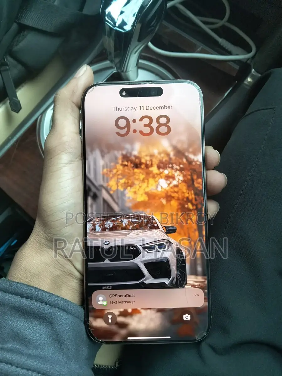 Apple iPhone 16 Pro Max (Used)