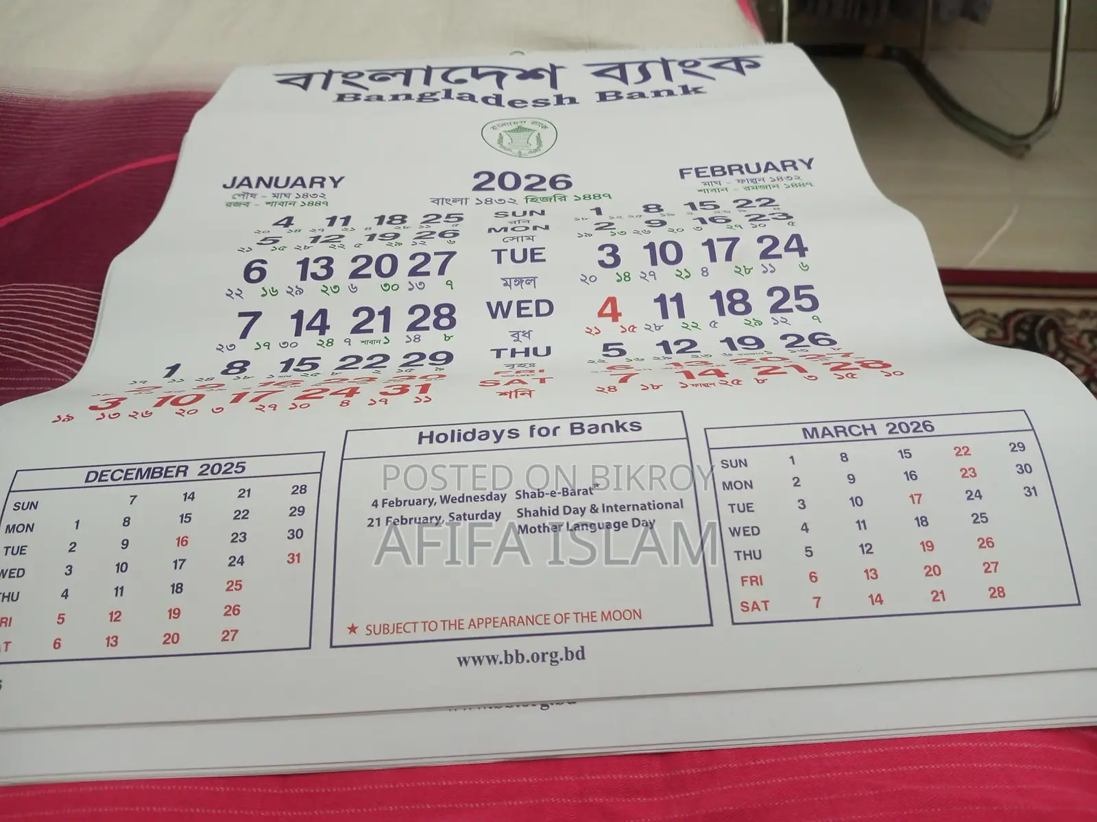 Calendar