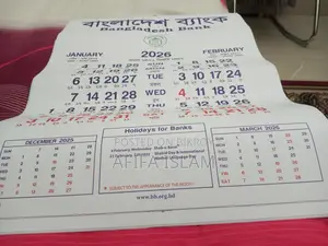 Calendar