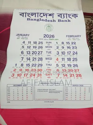 Calendar