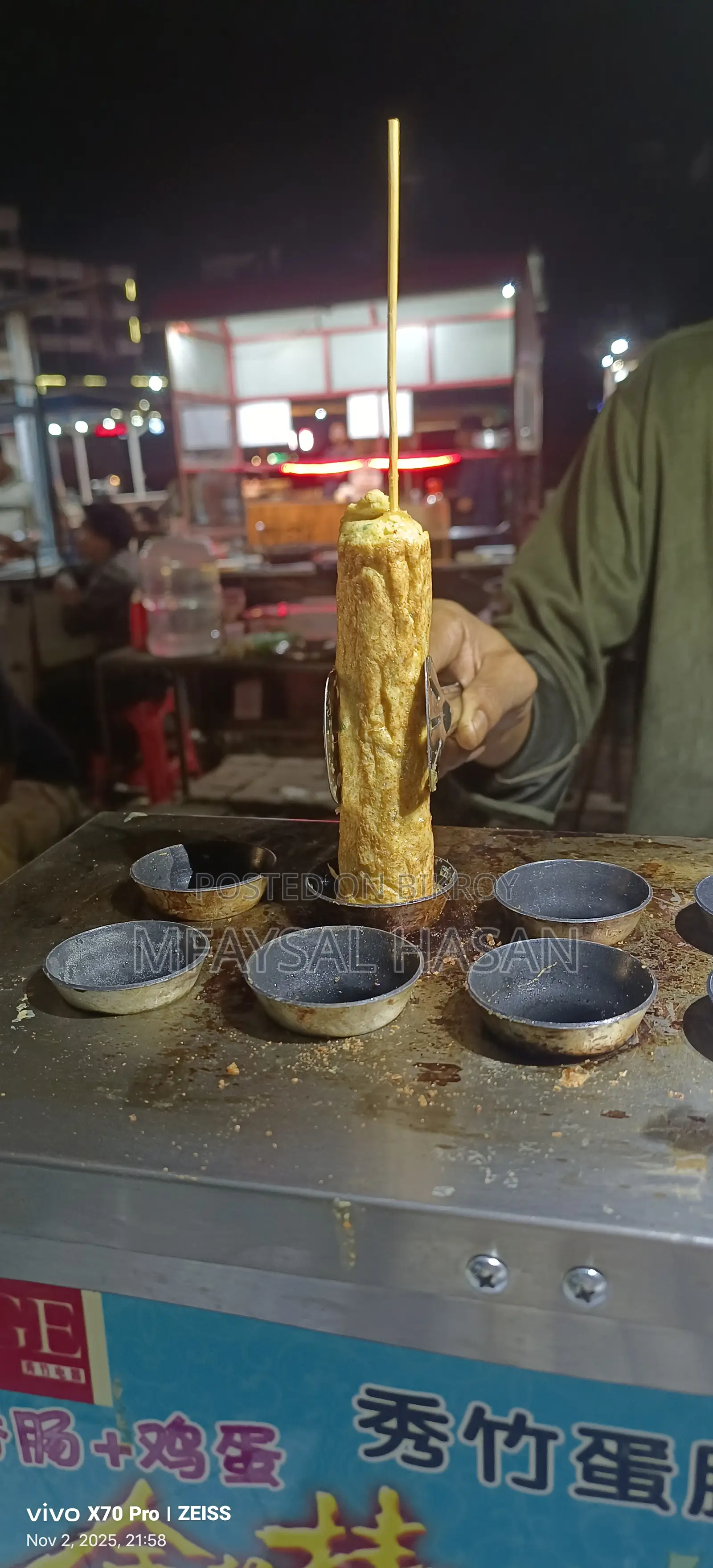Egg roll machine