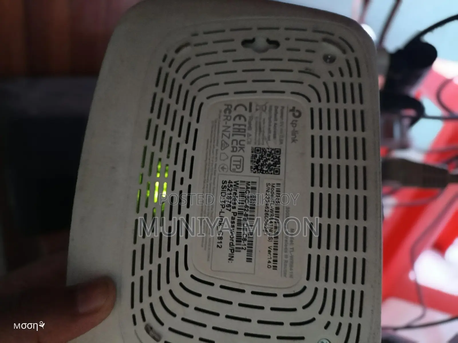 Router for Sale