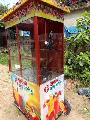 Food Card