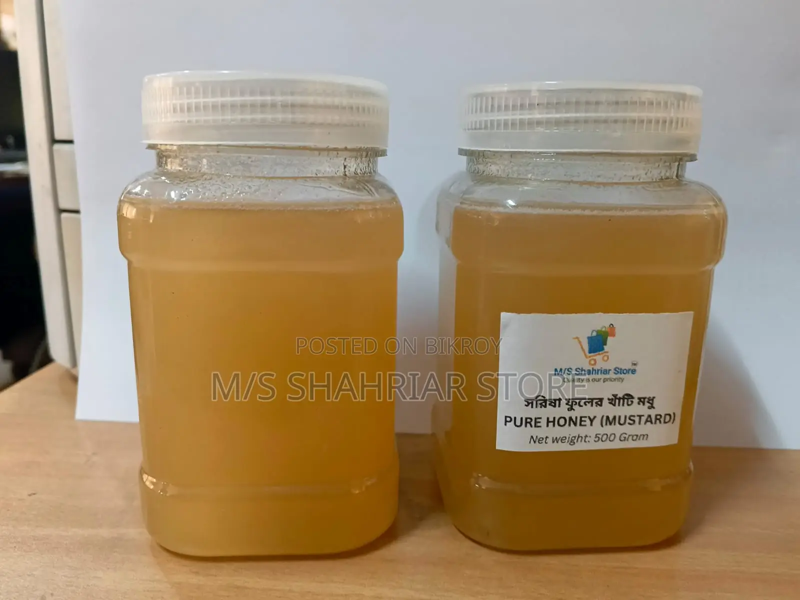 Mustard Flower Honey