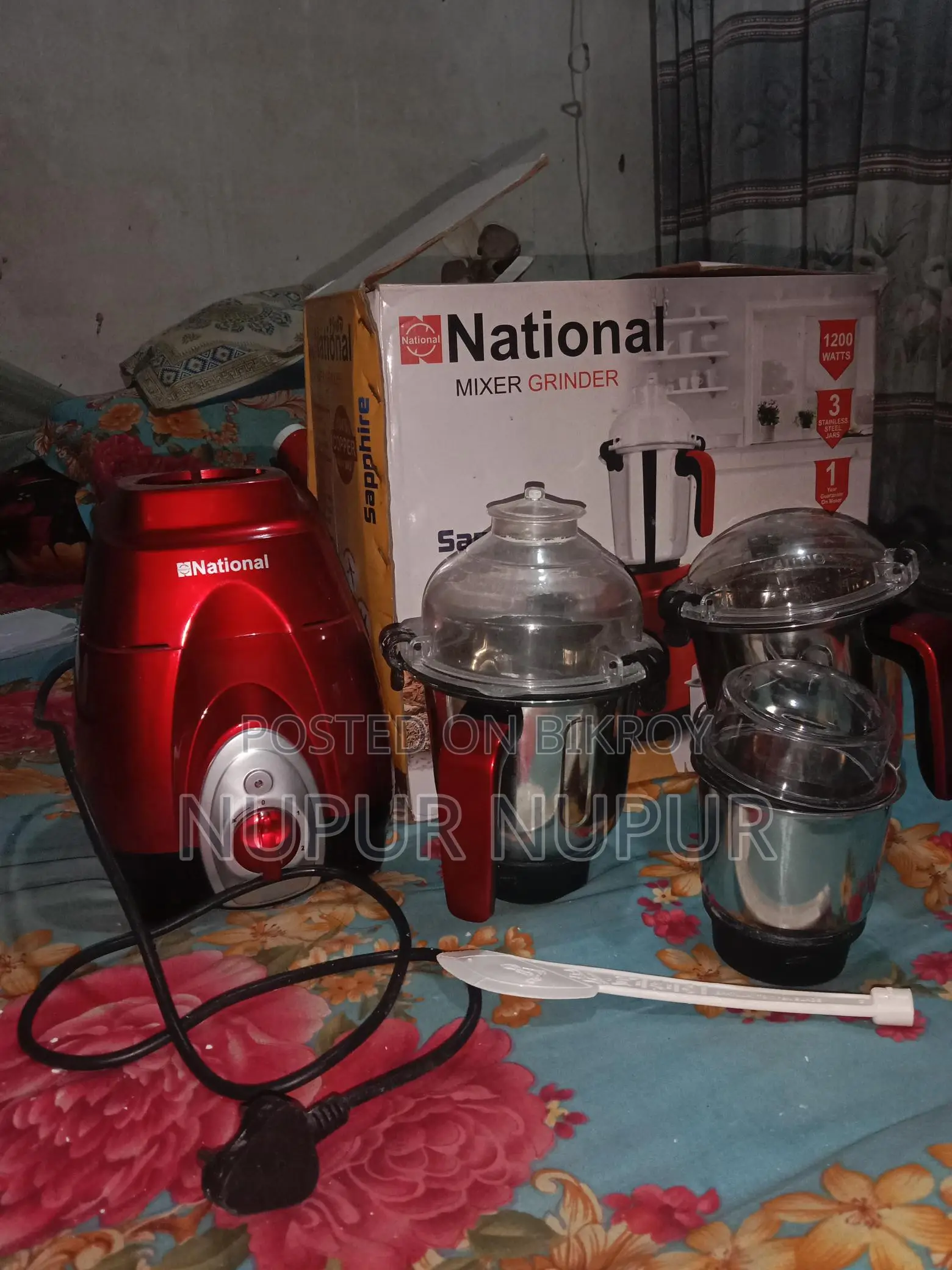 Steel Blender