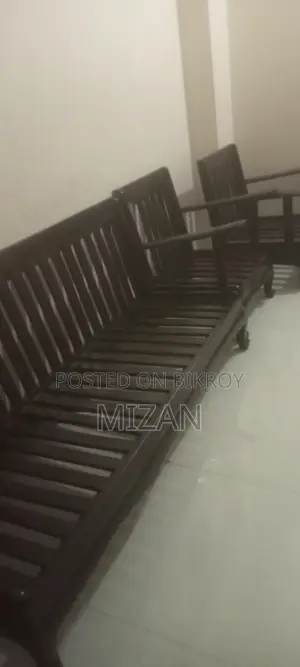 ফুল সোফা সেট