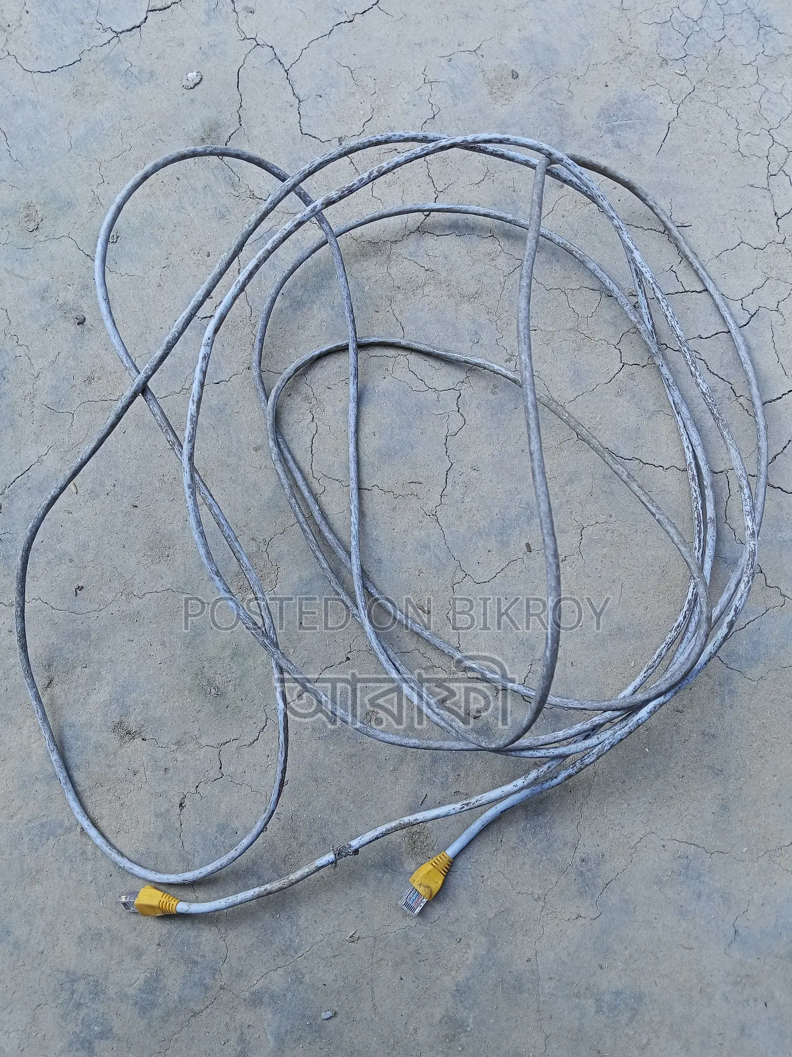 Wifi Cable