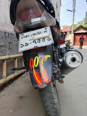 Hero CBZ Xtrem 2014