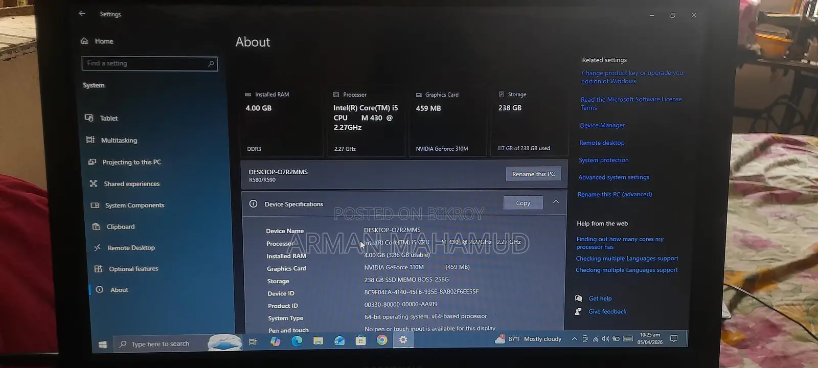 Super fast, Core i5 >> 4GB RAM >> 256 SSD
