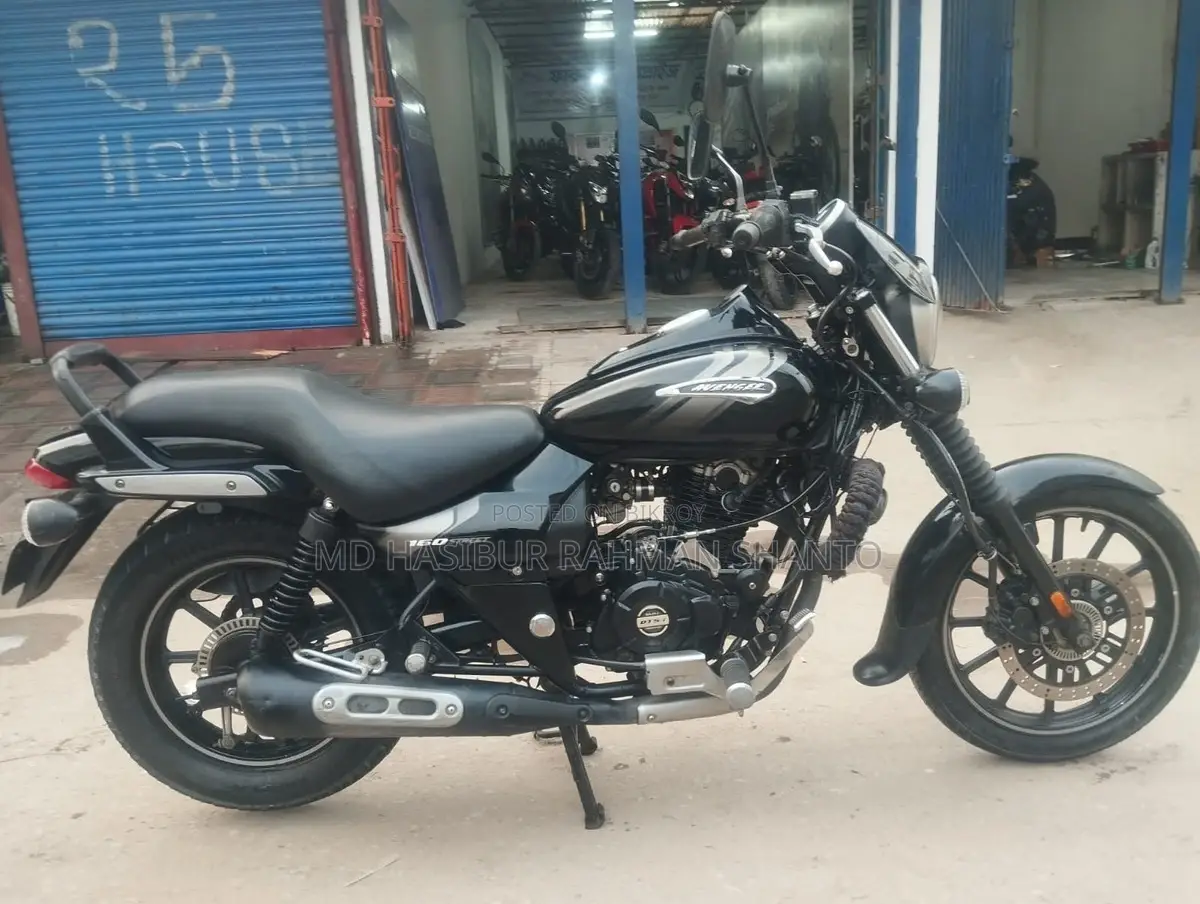 Bajaj Avenger Street 160 2021