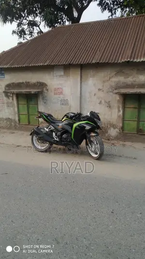 পাওয়ার লঞ্চিং ২০২২