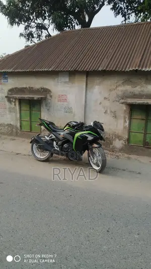 পাওয়ার লঞ্চিং ২০২২