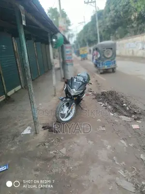 পাওয়ার লঞ্চিং ২০২২