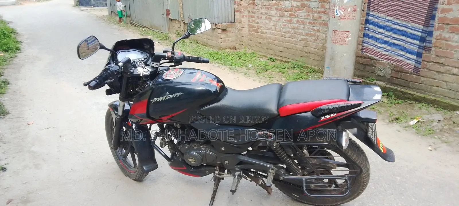 Bajaj Pulsar 150 2021