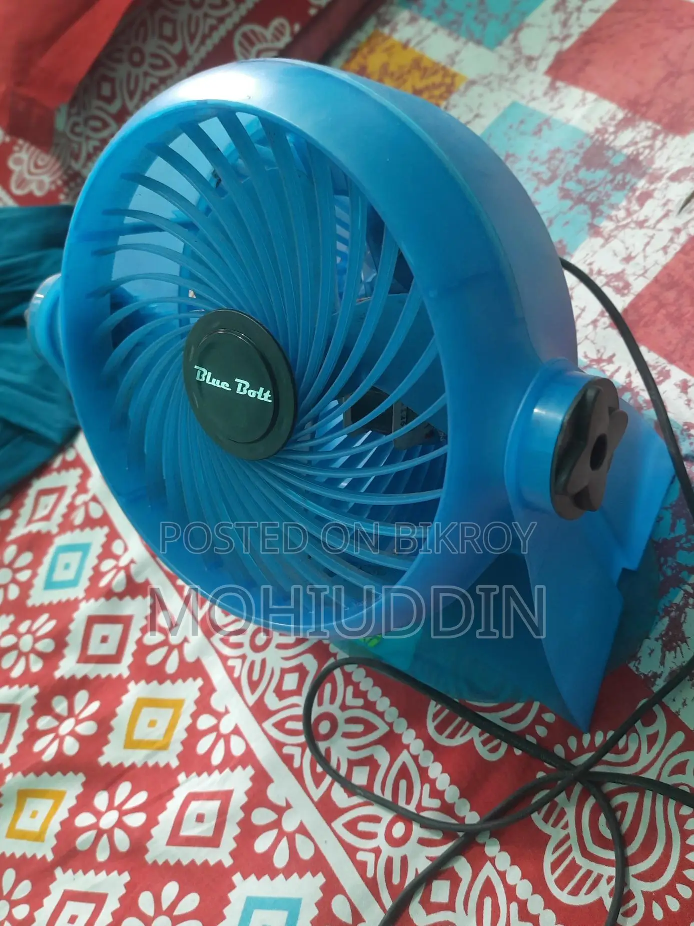টেবিল ফ্যান