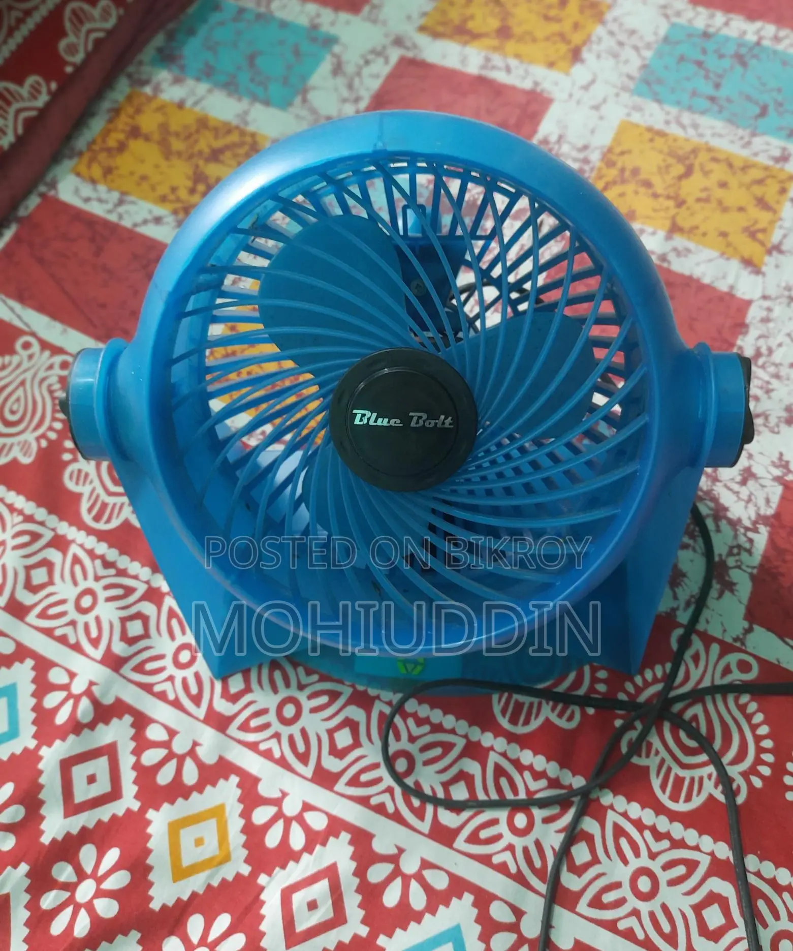 টেবিল ফ্যান