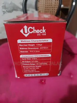 U-check Uc-100 অল্টারনেটিং প্রেশার ম্যাট্রেস এয়ার বেড - একদম নতুন