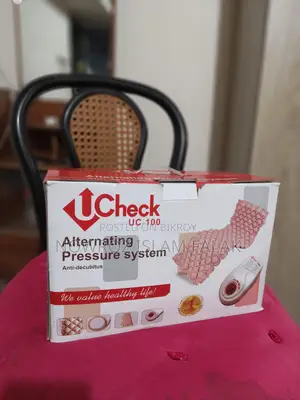 U-check Uc-100 অল্টারনেটিং প্রেশার ম্যাট্রেস এয়ার বেড - একদম নতুন