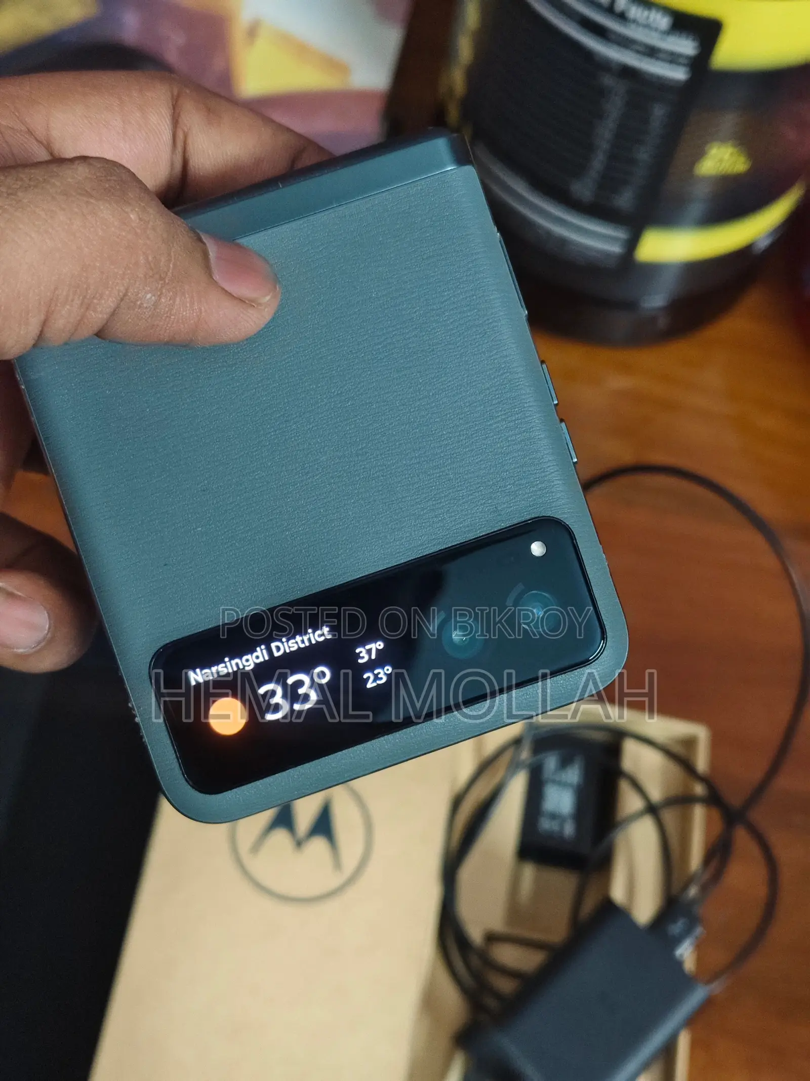 Motorola Razr 40 (Used)