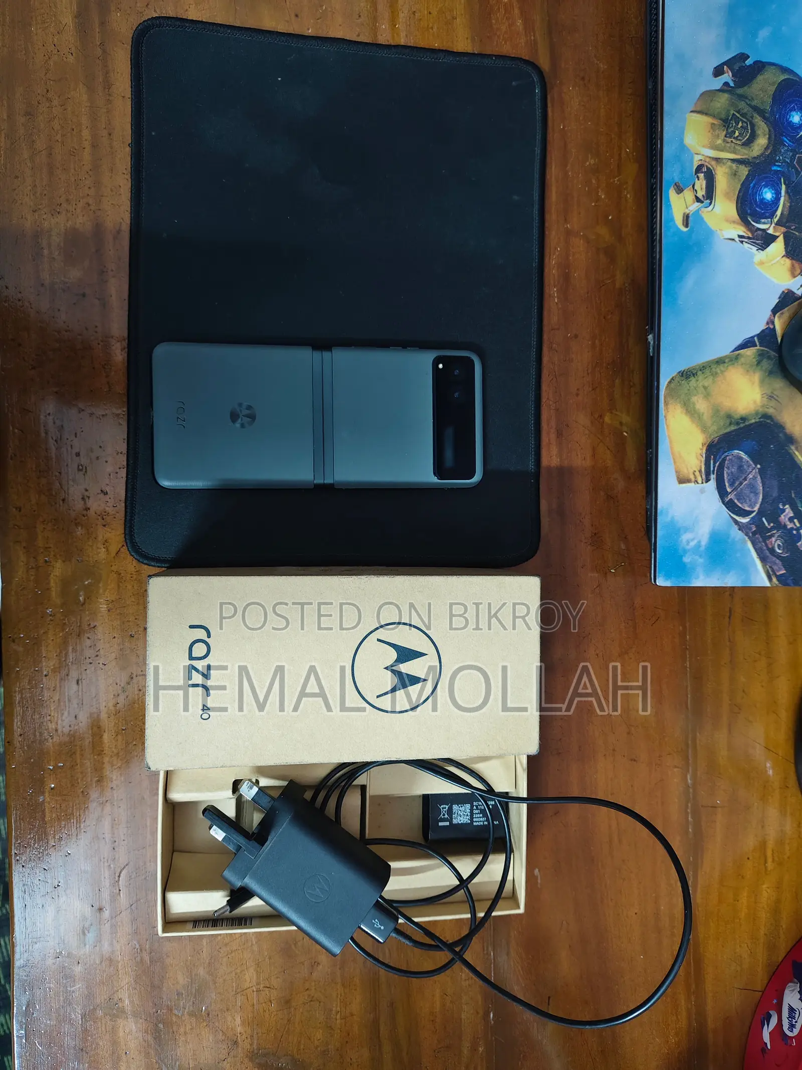Motorola Razr 40 (Used)