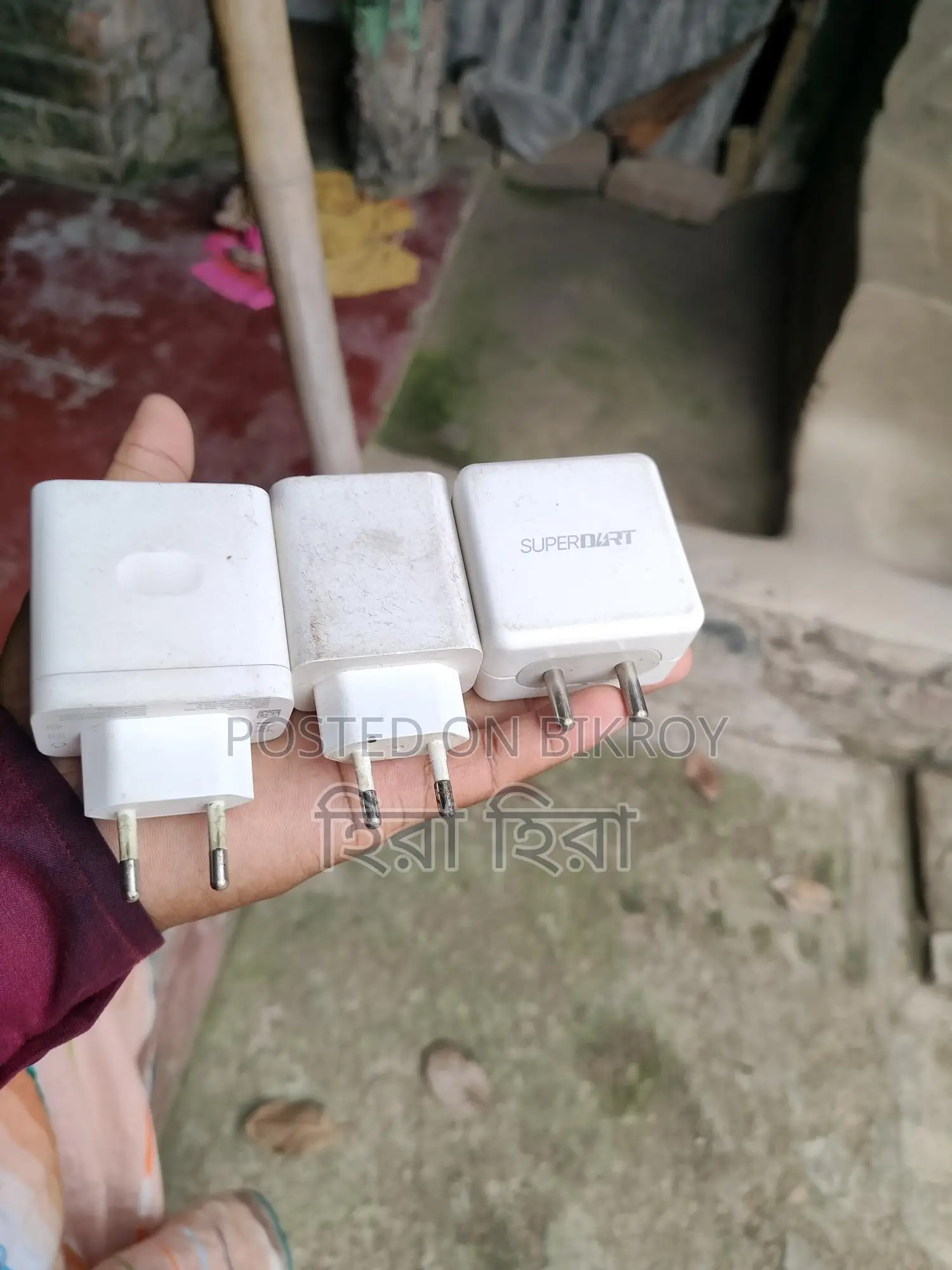33W, 65W, 80W Chargers